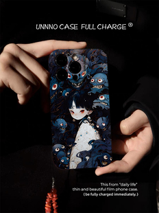 鬼怪公主个性小众艺术新款软壳适用于苹果15promax手机壳小米14艺术13Pro款华为MATE60PRO全包镜头软一加oppo