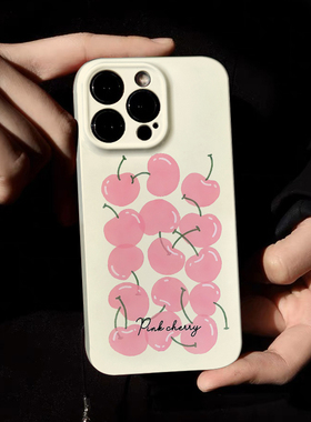 原创满屏樱桃适用于iPhone14pro手机壳ins风苹果15proMax小米14简约创意oppo防摔vivo华为P70荣耀90女保护套