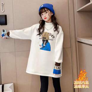 女童加绒长袖打底衫秋冬新款中大儿童时尚洋气卫衣中长款t恤裙潮