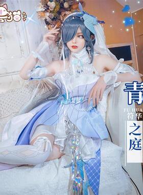 初兽猫 现货】 崩坏3cosplay崩3青鸟之庭云墨丹心符华服装女cos