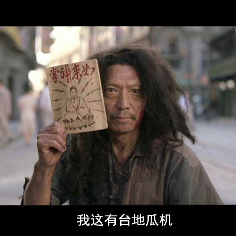 9孔地瓜机 烤玉米烤红薯v烤山芋机器 商用烘烤炉/烤箱木碳柴火