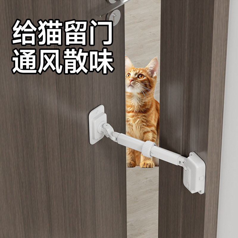 窗户锁儿童防护免打孔平开窗限位图片