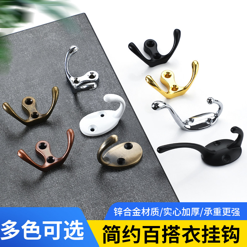 欧式黑色单个挂衣钩壁挂