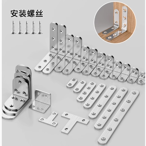 不锈钢平面一字直片L型90度