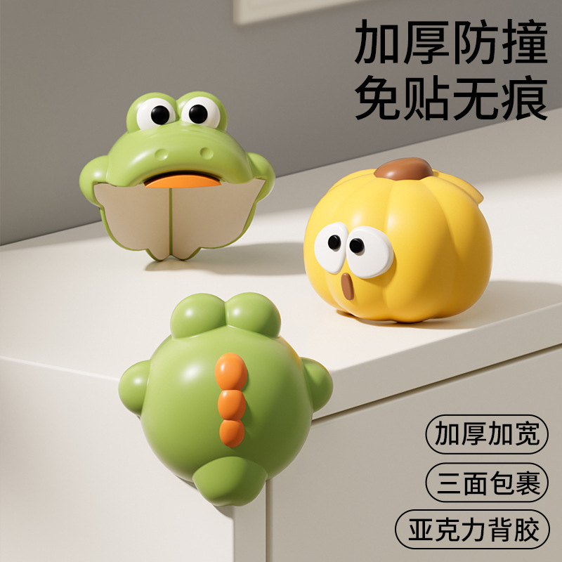 桌角防撞护角防磕碰直角软硅胶