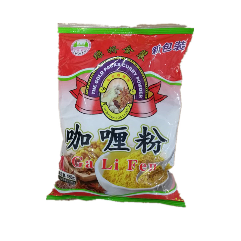 绿桥咖喱粉咖喱牛肉土豆炖菜卤菜炒饭调味料450g 包装1包包邮 - 实物图