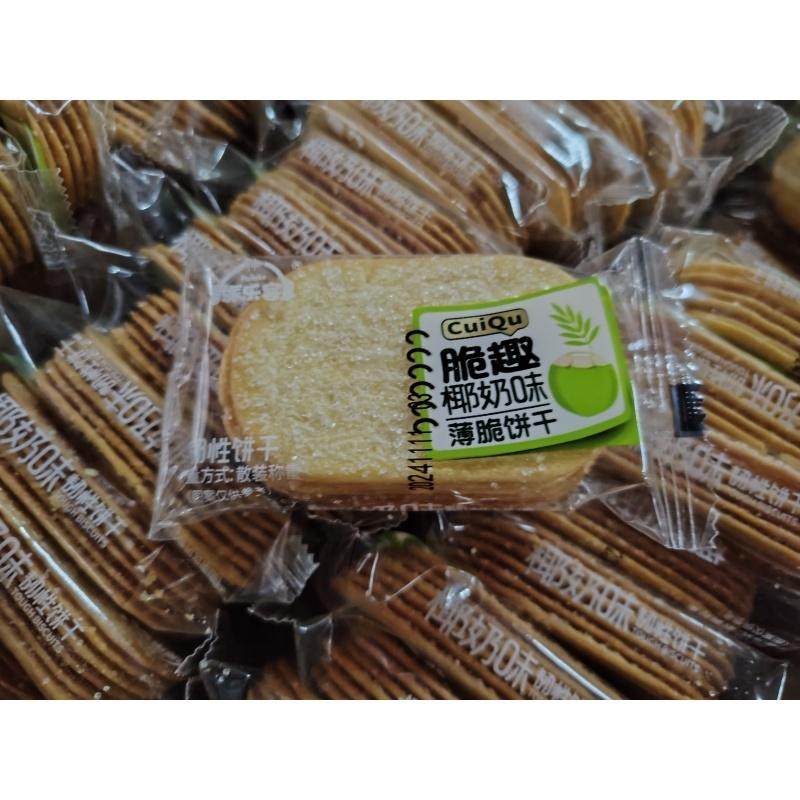 派乐客脆趣椰奶味薄脆饼干酥脆饼干独立包装办公休闲零食小吃食品,零食/坚果/特产,薄脆饼干,淘宝优惠券,粉丝福利购,淘宝优惠卷