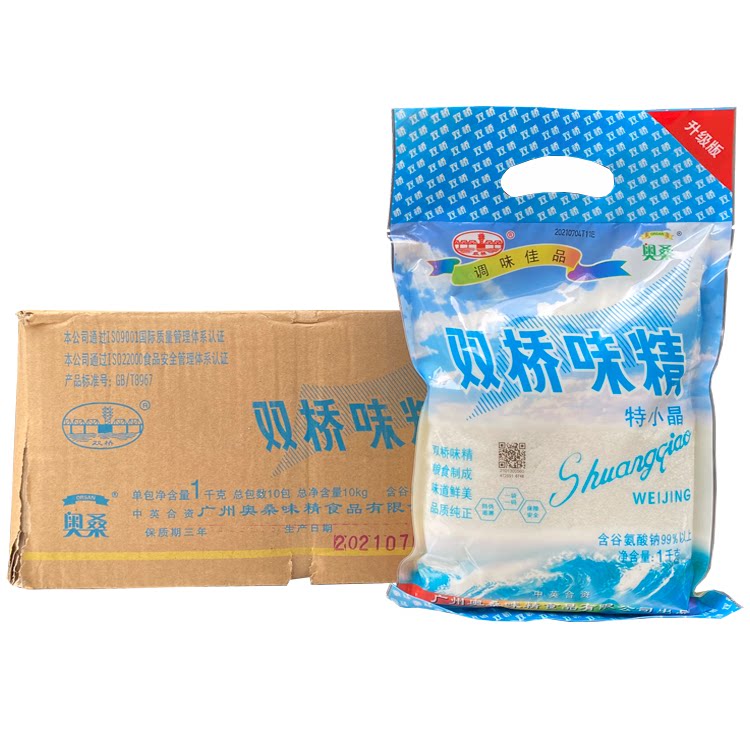 包邮 双桥味精特小晶1kg*10袋/箱 细晶调味料 增鲜味精1000g