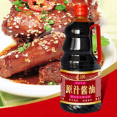 肇庆星湖原汁酱油1.26L美味鲜生抽调料塑罐包装干净卫生非转基因