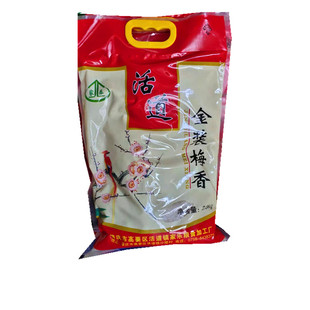 肇庆活道米5斤广东包邮软香糯梅香米人气当季新米五常大米家庭装