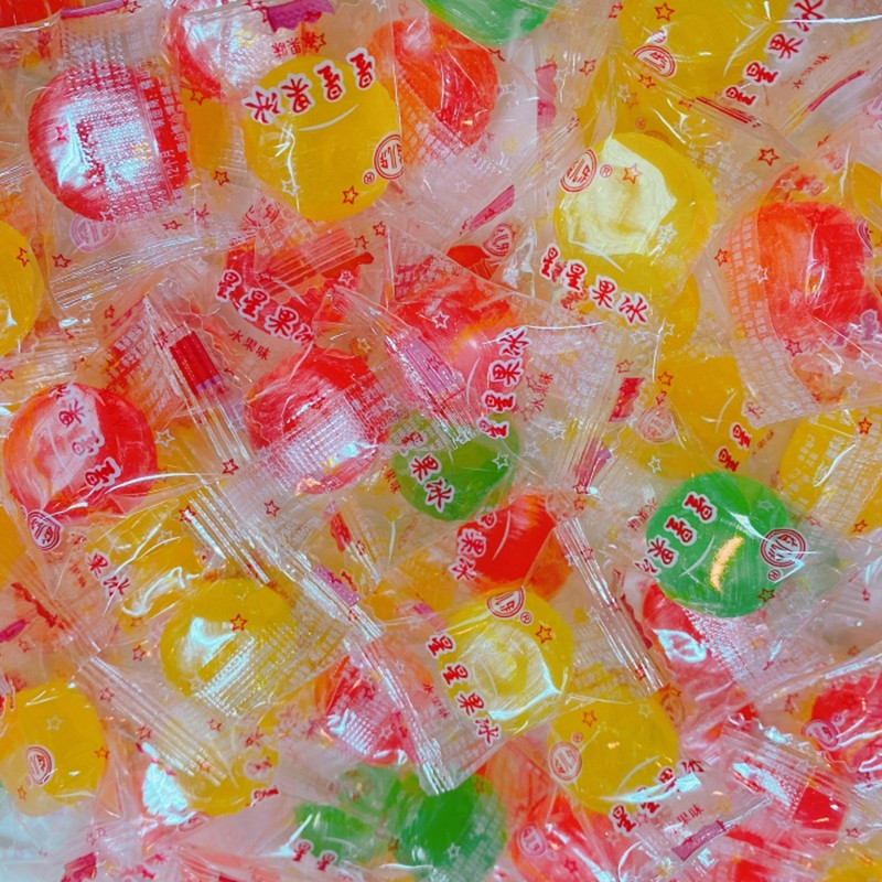益儿乐水果味糖5斤约400颗怀旧散装硬糖婚庆喜果冰糖果零食包邮