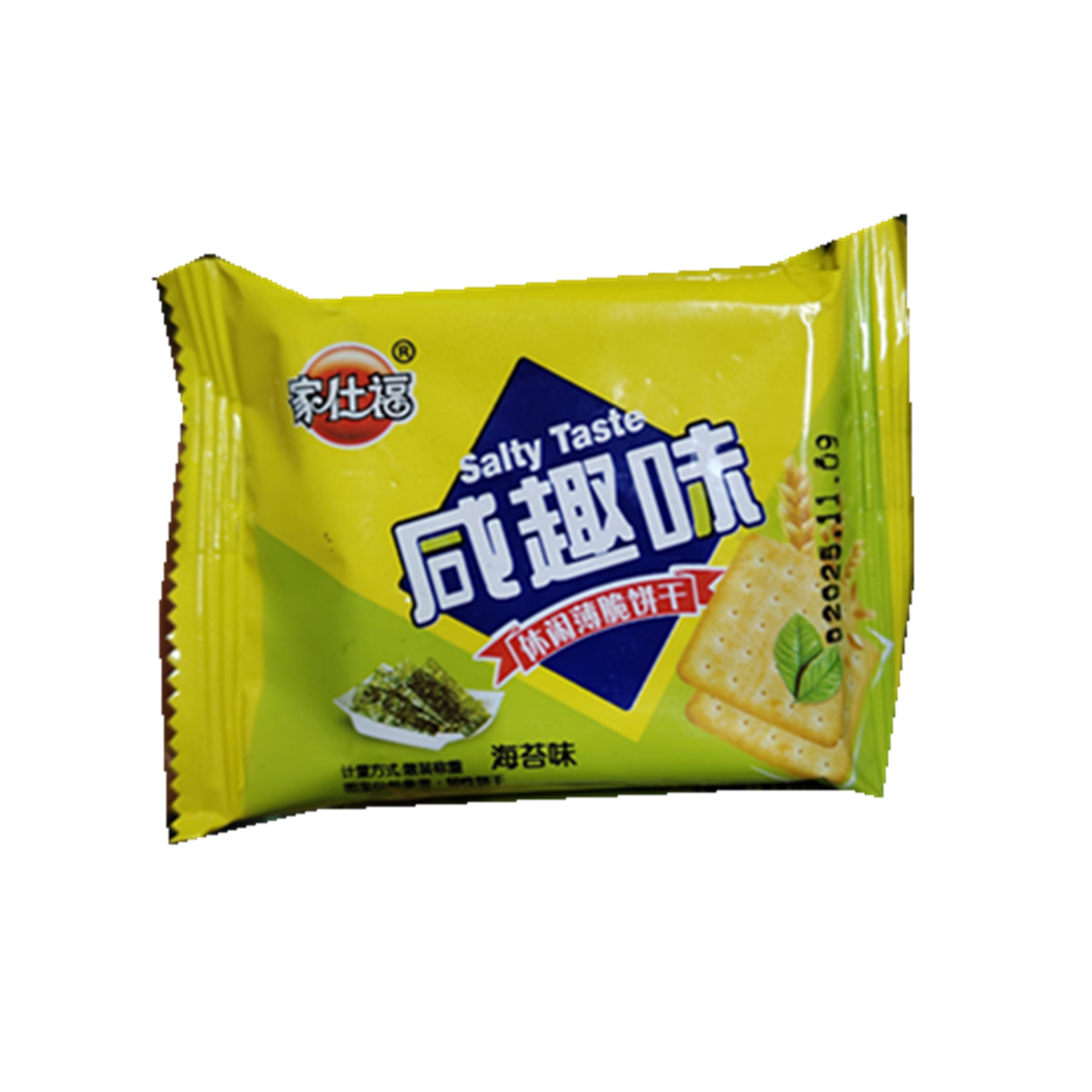 家仕福海苔味咸趣味薄脆饼干独立包装办公室休闲零食品小吃包邮