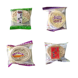 康富强独立小包装粒粒绿豆炭烧杏仁饼炒米饼休闲传统小吃茶点包邮