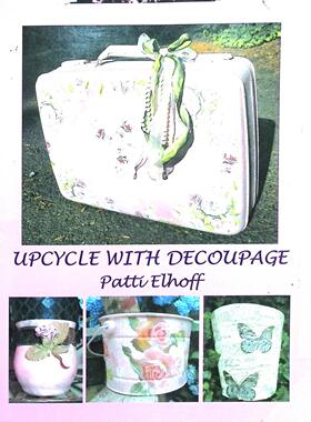 原版引进英语绘本书旧物改造与剪纸艺术手工DIY创意Upcycle帕蒂埃尔霍夫20年剪纸艺术经验分享适合1114岁青少年学习手工艺术和环