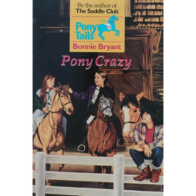 tails) by bonnie bryant平装skylark company疯狂的小马(小马尾巴)