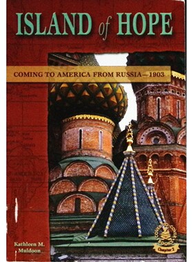 英语原版书希望之岛包罗万象第2章绘本历史小说Immigration亲子共读710岁适读凯瑟琳M穆尔登著塔尼娅利特文斯基绘讲述1903年俄