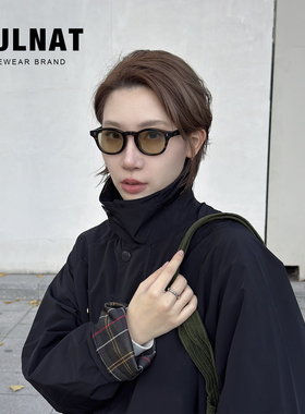 MULNAT FOR SUIZI目奈穗子4.0合作款手工方框日系复古国潮眼镜架