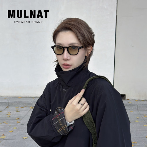 MULNAT FOR SUIZI目奈穗子4.0合作款手工方框日系复古国潮眼镜架