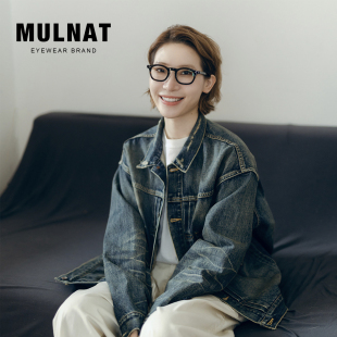 目奈穗子3.0合作款 SUIZI 手工方框日系复古国潮眼镜架 FOR MULNAT