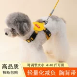 Дроящая веревка для собак маленькая и маленькая собачья веревка для собак, Шибай Ину Корнди Медвежь