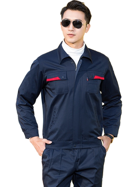 电力春秋装长袖套装工作服