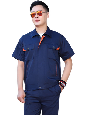 短袖工作服夏季定制工服半袖套装