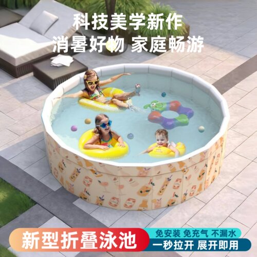Water laugh/水笑瞭家庭大号沐浴桶折叠水池宝宝婴儿戏水池游泳池