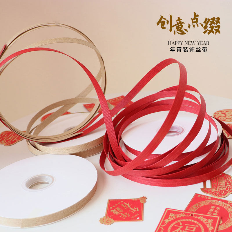 年宵装饰丝带创意喜庆福桶花篮银柳花束插花造型配饰手工diy花艺