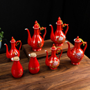 复古风 中国红结婚敬酒杯婚宴家用婚礼酒壶分酒器中式 酒具陶瓷老式
