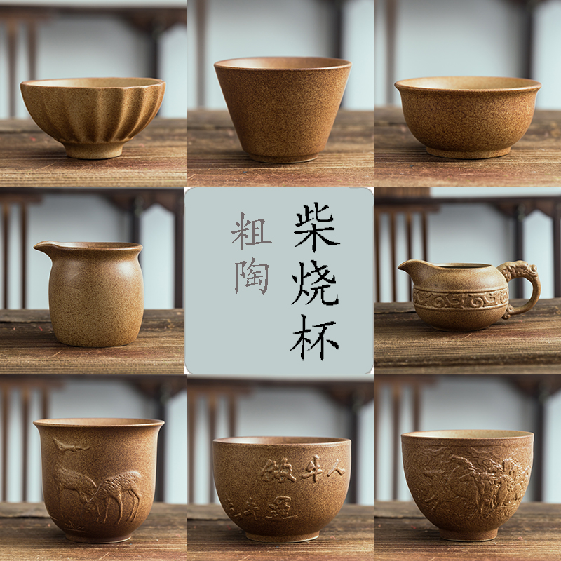 千禹兴家用中式烈酒杯