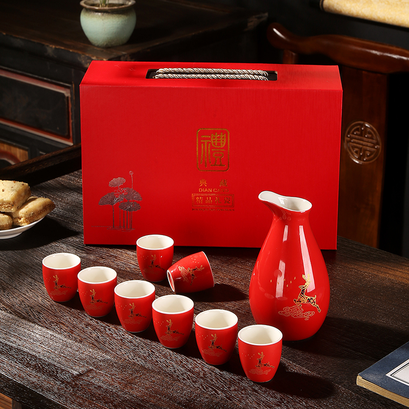 敬酒杯红色陶瓷婚庆交杯待客婚宴