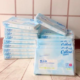 可心柔特價 乳霜新生云柔紙巾干濕兩用便攜裝 嬰兒抽紙寶寶專用保濕