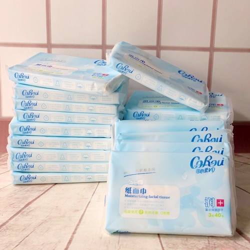 干湿两用120抽云柔巾可心柔便携