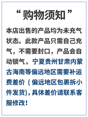 红酒白啤酒气泡柱快递打包缓冲专用防摔防震气柱蜂蜜奶粉油充气袋