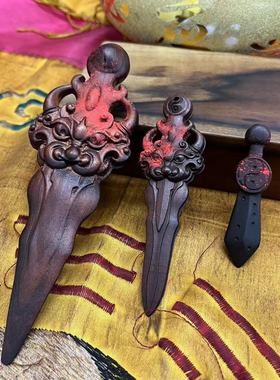 木天然雷击制作狮咬剑