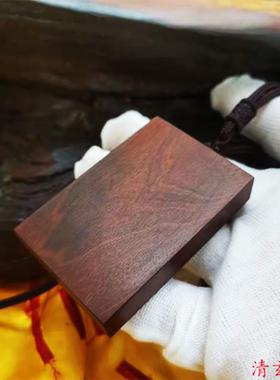 雷击枣木无事牌吊坠平安牌挂件法器定制男士女士小孩饰品雷劈木