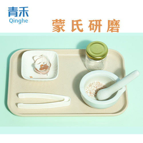 研磨的工作 磨研钵日常生活区蛋壳自备厨房磨碎手部精细动作用品