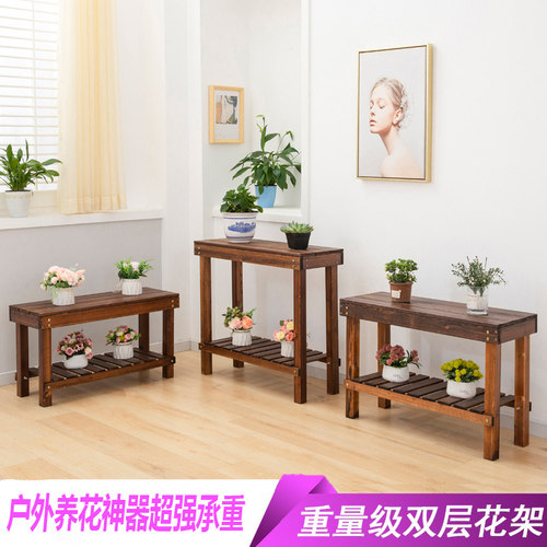 花架子防腐实木室内鱼缸落地式