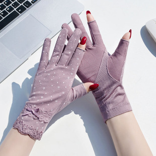 露指防晒手套女夏季薄款半指骑行开车防滑防紫外线漏指头触屏弹力