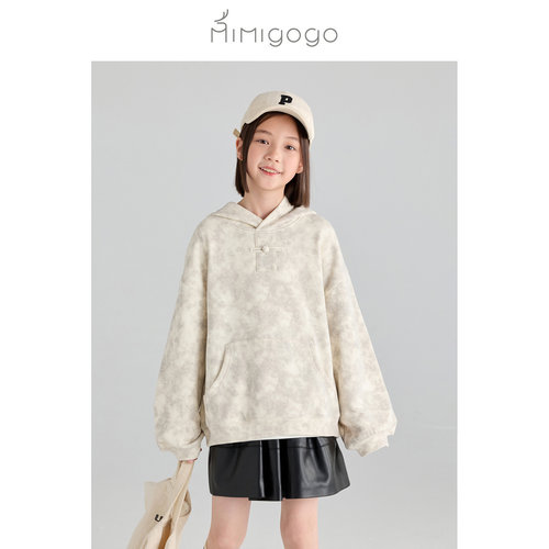 MIMIGOGO盘扣宽松儿童连帽卫衣