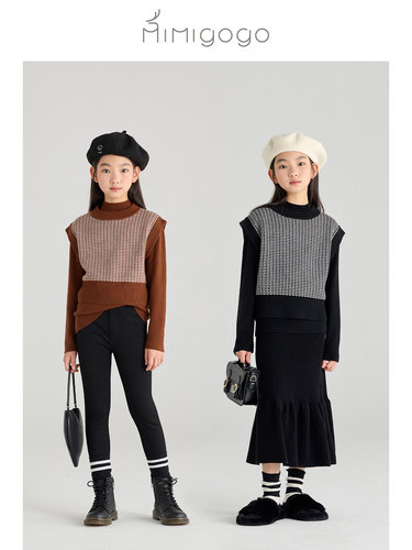 MIMIGOGO芝麻点提花针织背心