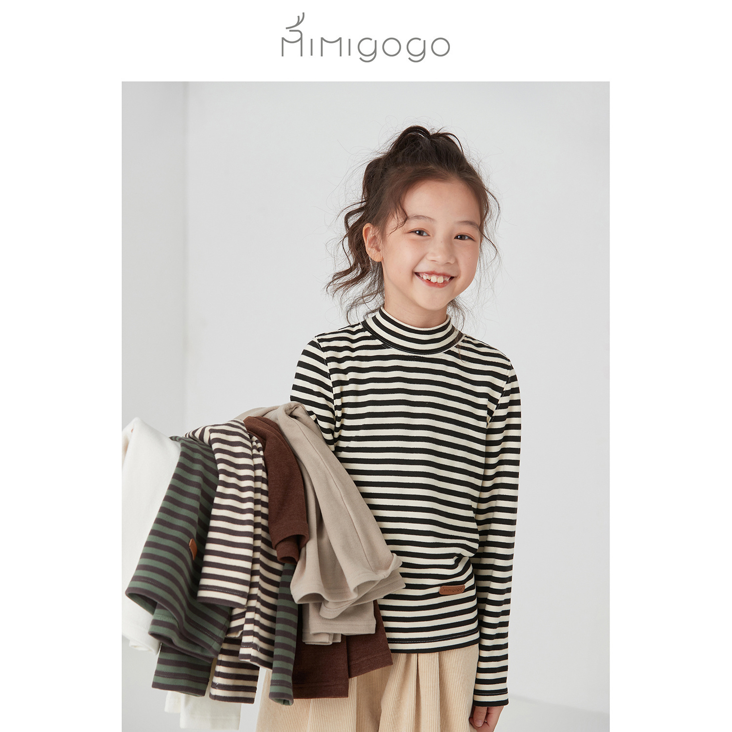 MIMIGOGO德绒儿童高领打底衫