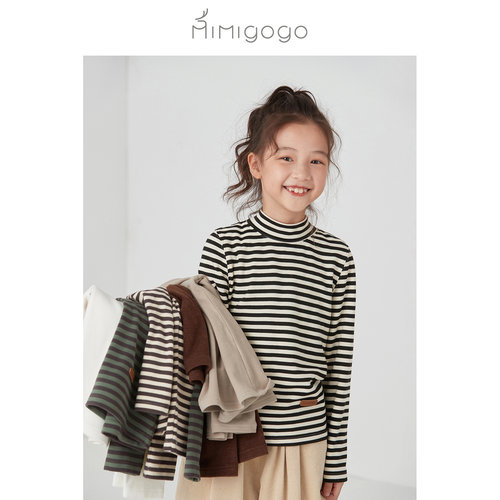 MIMIGOGO德绒儿童高领打底衫