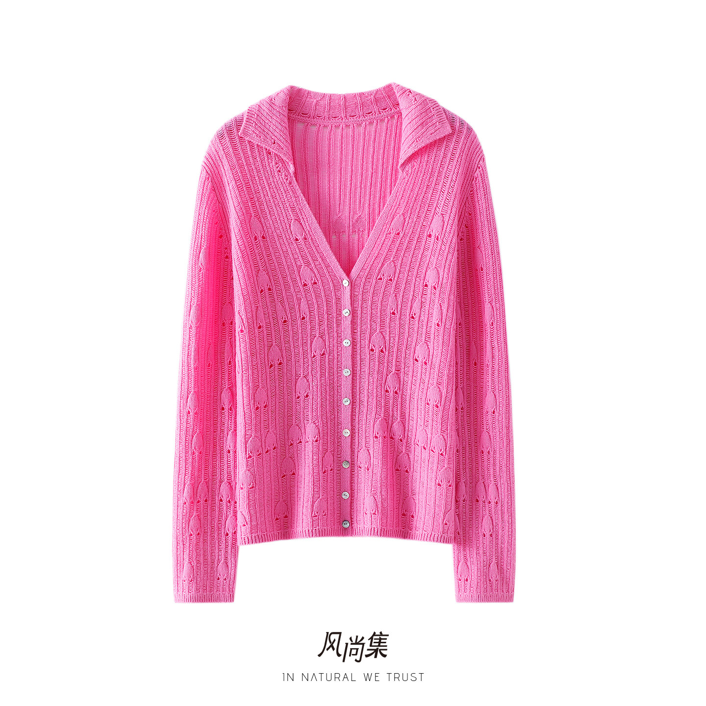 一眼气质女王！高端山羊绒羊毛开衫女翻领毛衣镂空针织衫外套秋冬