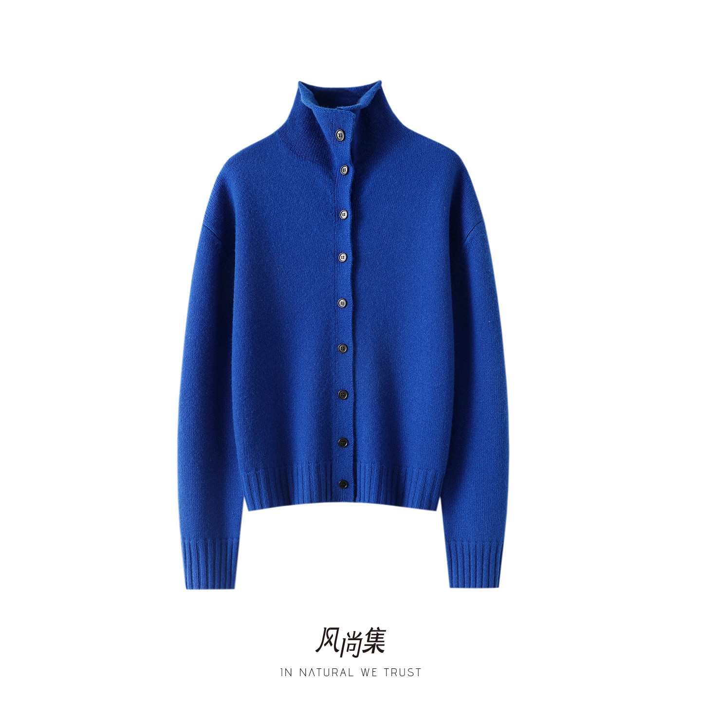 心动秀场！高端羊绒羊毛开衫女随性纽扣高领针织开衫外套秋冬加厚