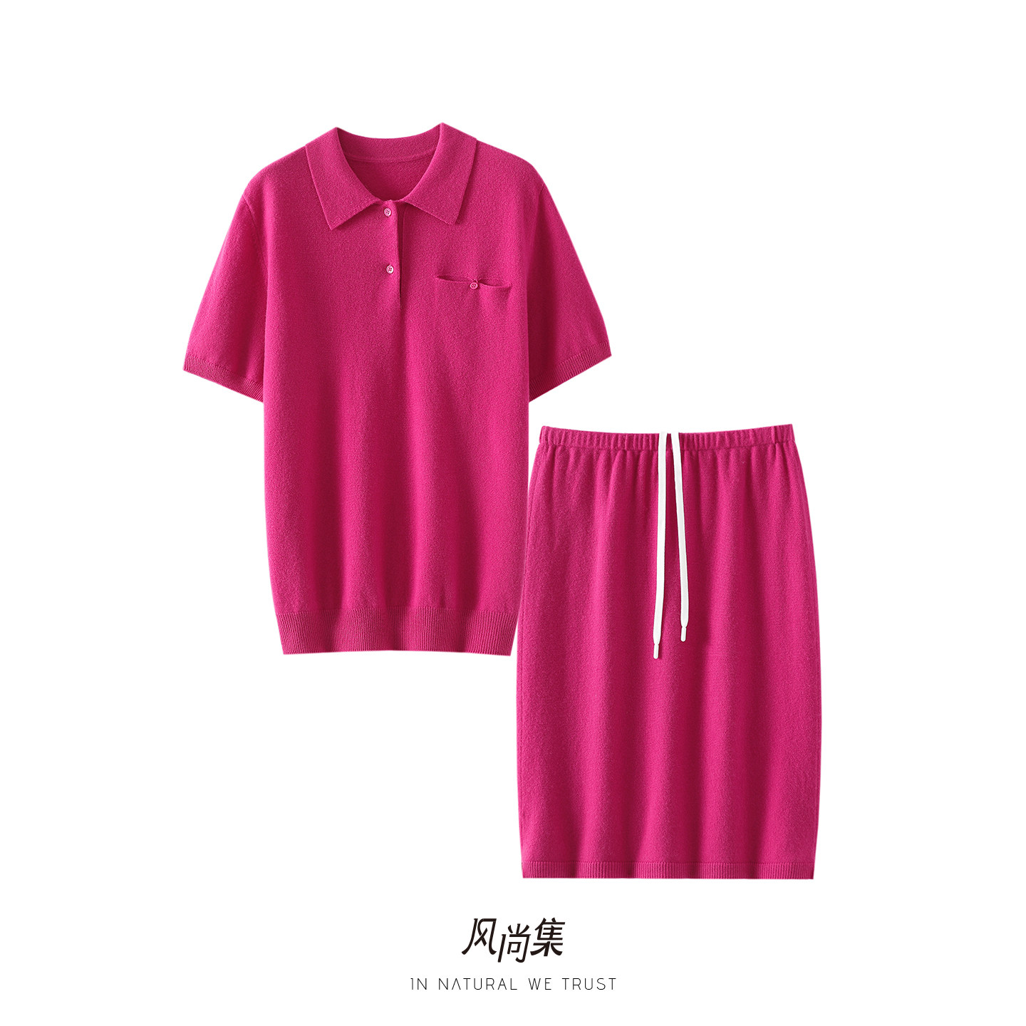 一眼万年!高端羊绒羊毛衫女POLO领短袖针织毛衣半裙子套装秋冬