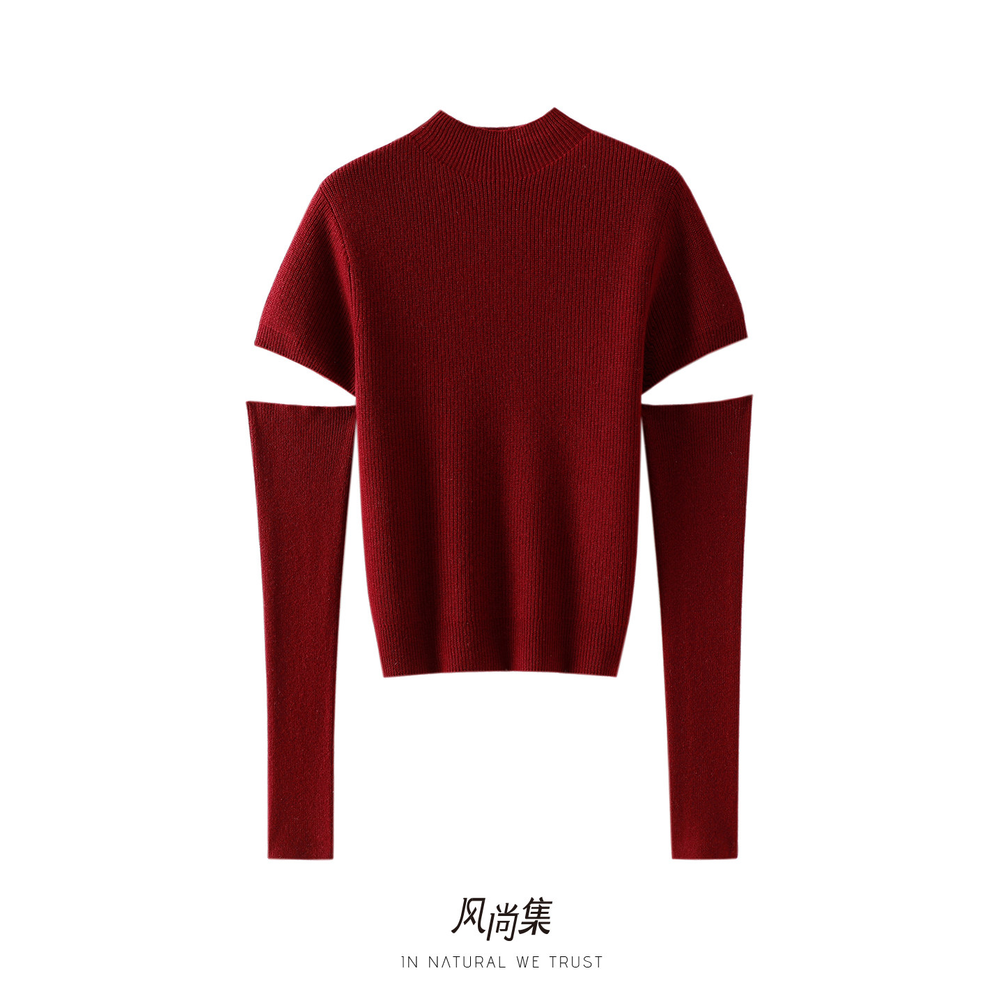 风尚集高端羊绒羊毛衫女