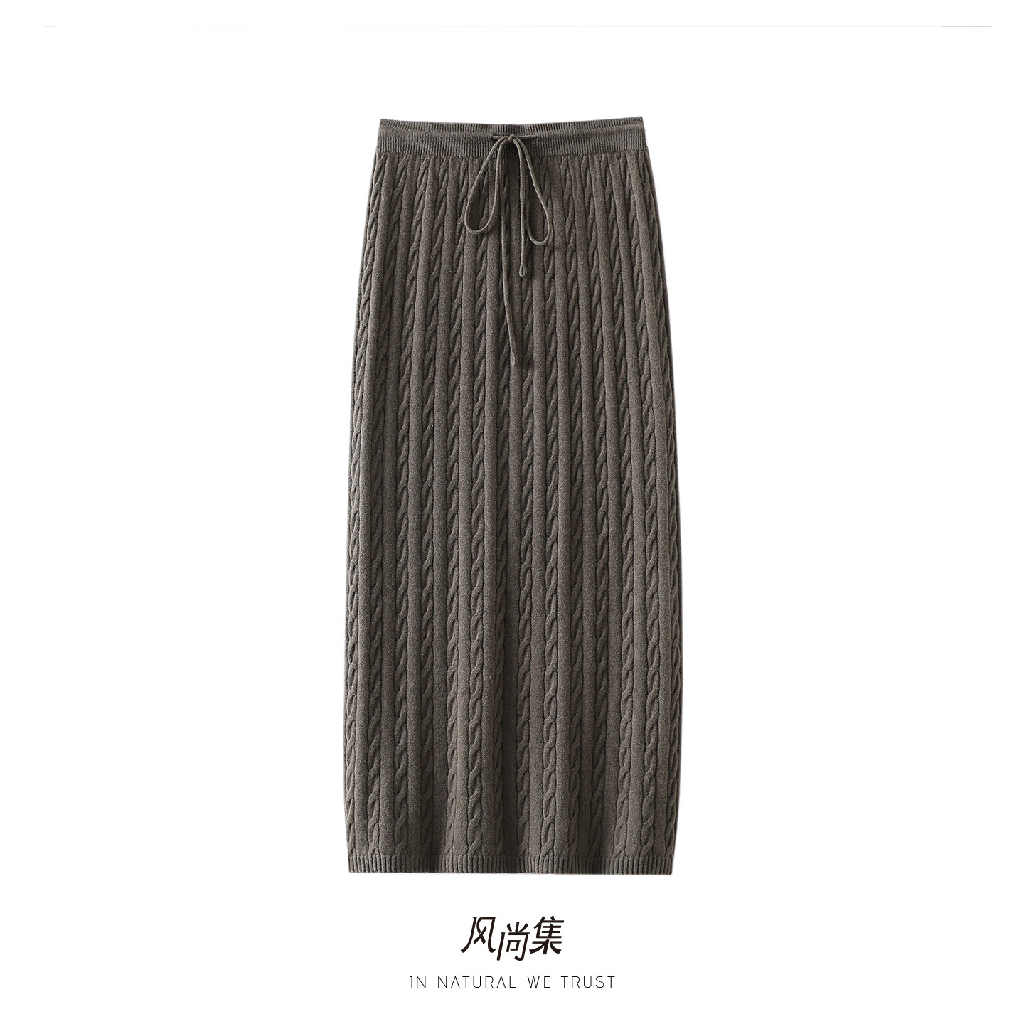 沉迷这版型！高端山羊绒羊毛裙子女针织半身裙包臀裙子秋冬加厚