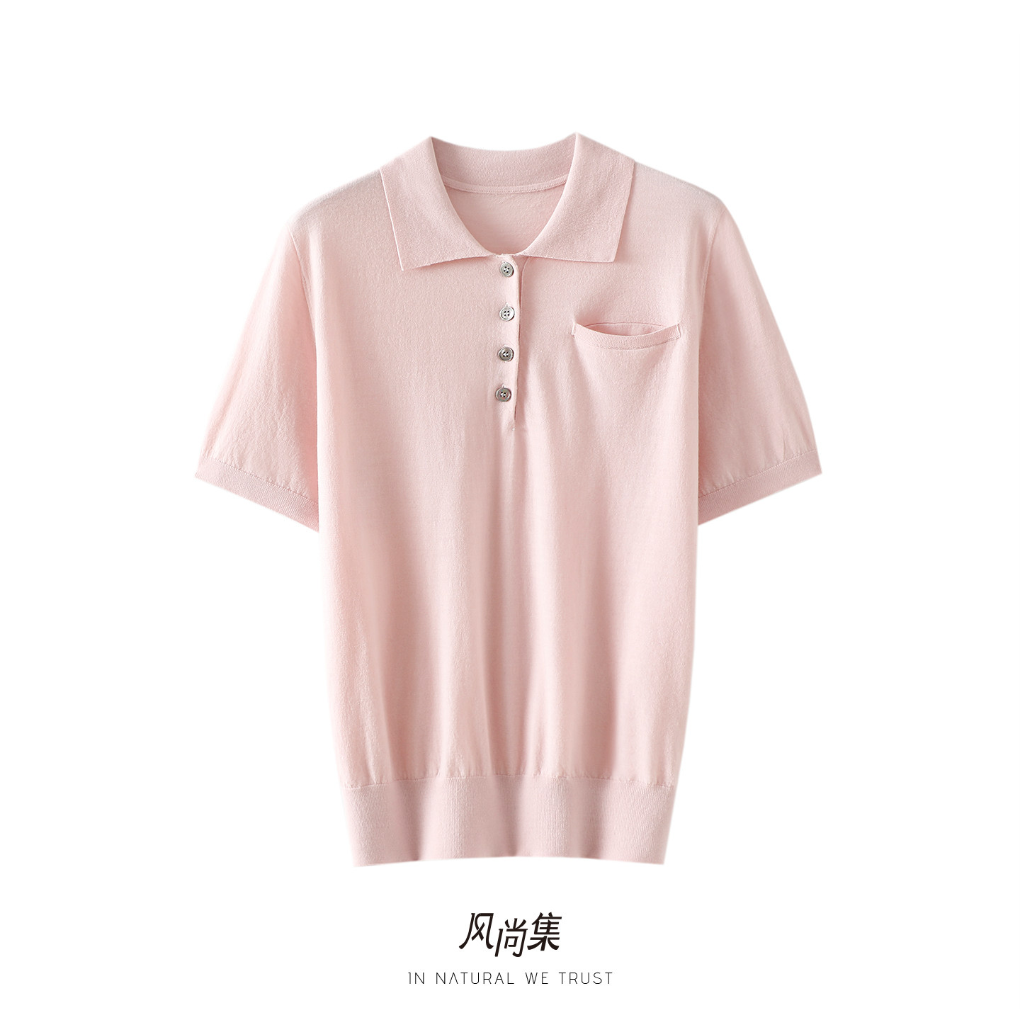 风尚集官方高端精纺100%纯羊毛衫