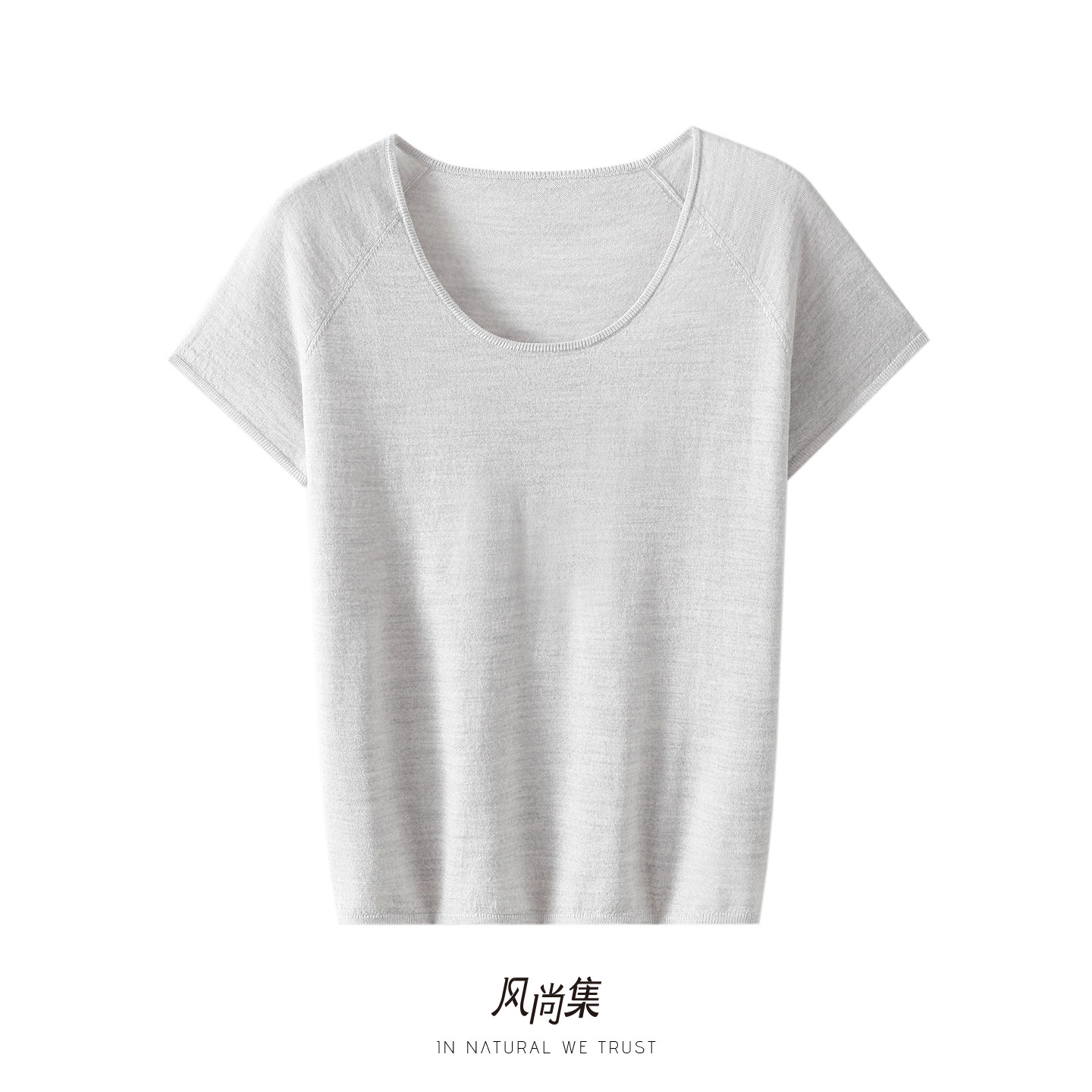 特别喜爱！轻呼吸 春夏精纺高端100%纯羊毛衫女圆领短袖针织T恤
